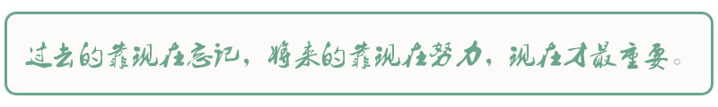 感受罗湖蒲神风采，探寻都市生活新潮流的奥秘