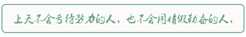 MSM二甲基砜：神奇助力，免疫力大提升！