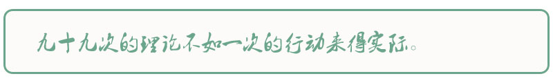 养生良方石斛田七花旗参汤，护眼缓解疲劳新选择