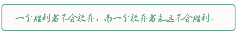 枸杞红枣搭配养生宝，提升免疫力，疾病远离你我他