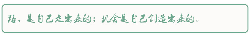 五行水晶神奇力量：平衡五行，提升人生价值